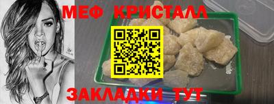 кокаин VHQ Апрелевка