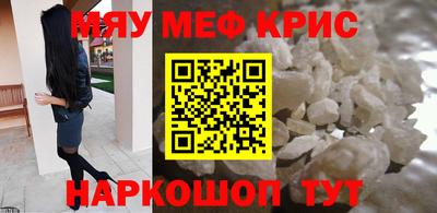 кокаин VHQ Апрелевка