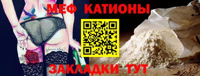 кокаин VHQ Апрелевка