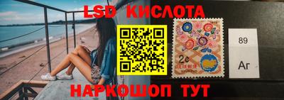 прущий лед Аргун
