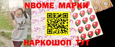 кокаин VHQ Апрелевка