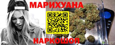 мет Апшеронск