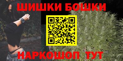 кокаин VHQ Апрелевка