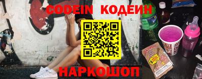 кокаин VHQ Апрелевка