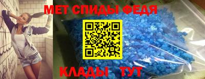 прущий лед Аргун