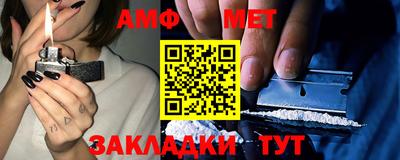 прущий лед Аргун