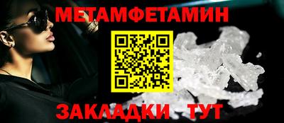 прущий лед Аргун