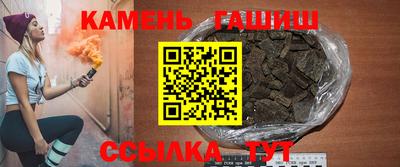 кокаин VHQ Апрелевка