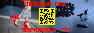 прущий лед Аргун