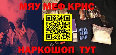 прущий лед Аргун