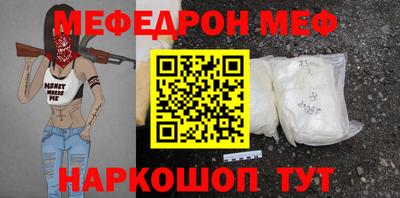 кокаин VHQ Апрелевка