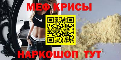 кокаин VHQ Апрелевка