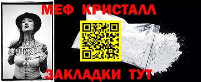 кокаин VHQ Апрелевка